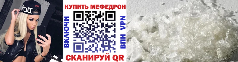 Купить наркоту Никольск COCAIN  Гашиш  Канабис 