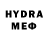 Метадон methadone Sonia Jara