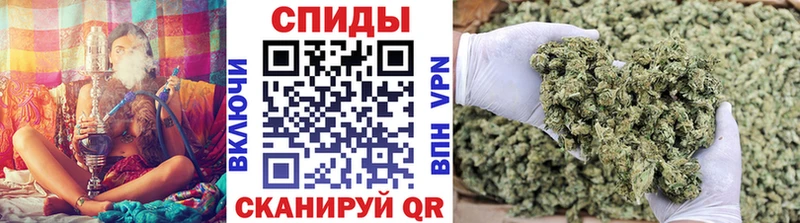 БУТИРАТ бутик хочу наркоту Никольск