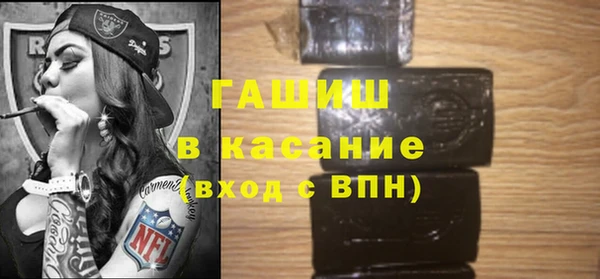 твердый Михайловск
