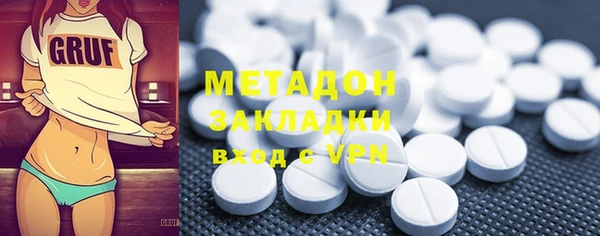 хмурый Алексеевка