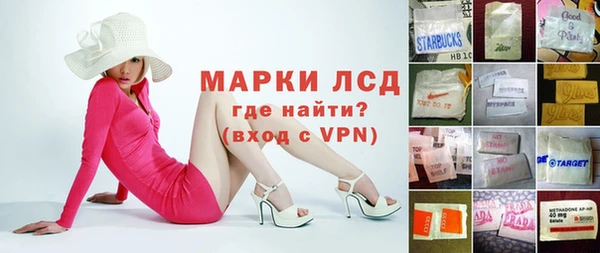 шишки Абдулино