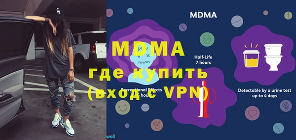 хмурый Алексеевка