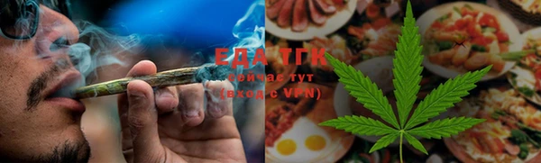 МДМА Михайловка