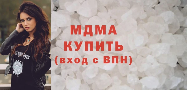 хмурый Алексеевка