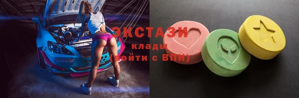 хмурый Алексеевка