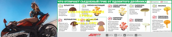 кокаин Абинск