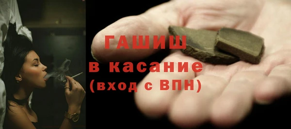 хмурый Алексеевка