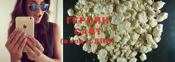 шишки Абдулино
