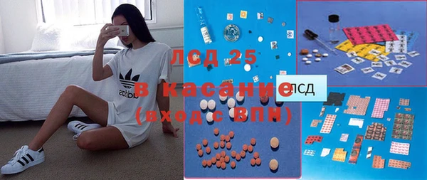 a pvp Алексин