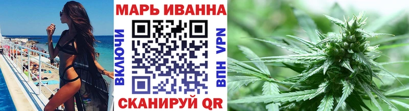 Шишки марихуана Amnesia  ОМГ ОМГ маркетплейс  Никольск  где найти  